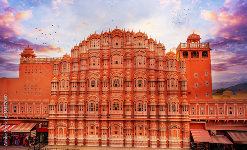 Hawa Mahal in Jaipur India