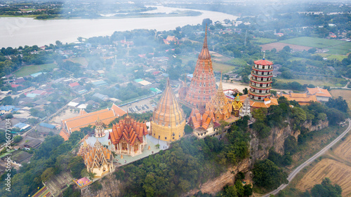 Landscape of Wat Tham Suea, Kanchanaburi Thailand