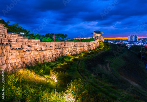 Hwaseong Fortress in Suwon, Hwaseong Fortress is the wall surrounding the center of Suwon.