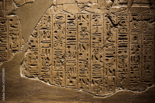 Hieroglyphs - Photo of a mysterious inscription in the stone from ancient Egypt