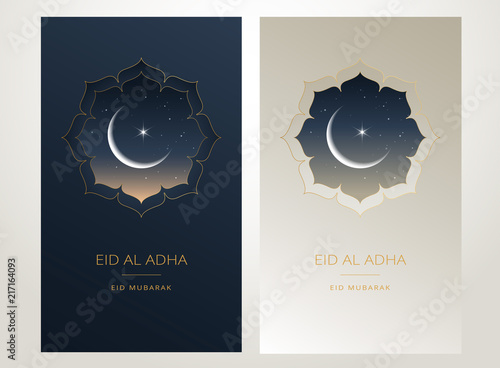Eid Al Adha Mubarak gold greeting card vector design - islamic beautiful background with moon and golden text - Eid Al Adha, Eid Mubarak. Islamic illustration for muslim community