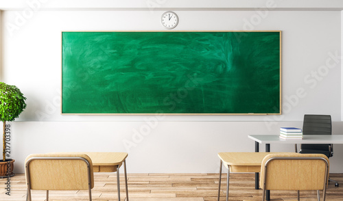 Luxury classroom interior