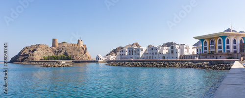 Sultan palace in Muscat, Oman