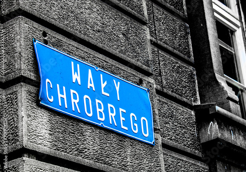 Wały Chrobrego