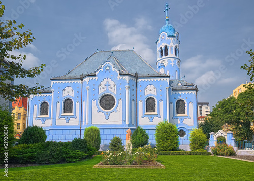 The Church of St. Elizabeth, commonly known as Blue Church, is a Hungarian Secessionist Catholic church built in 1913 and located in Bratislava, Slovakia