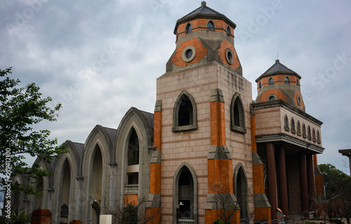 The Grand Chapel at Aletheia in Tamsui district Taipei Taiwan