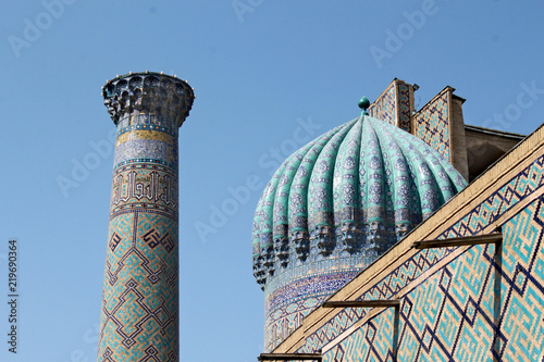 Sher Dor Medressa in Samarkand