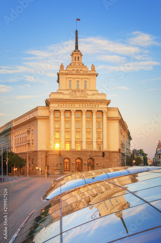 Sofia at Sunset - Bulgaria