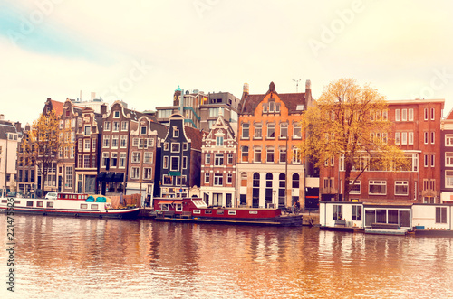 Beautiful Magic Autumn Landscape in Amsterdam, Holland. amazing places. popular tourist atraction