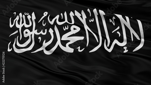 Close up of Jihad flag