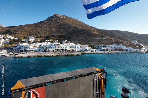 Amorgos Katapola