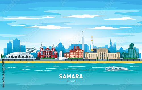 Samara Russia city skyline color vector silhouette