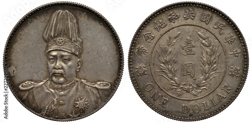 China Chinese silver coin 1 one dollar (yuan) 1912, bust of founder of the Republic Yuan Shih-kai in military uniform and helmet with plumage, sprigs flank hieroglyphs of value in central circle,