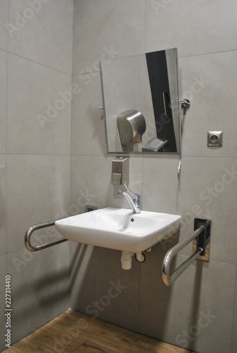Toaleta dla niepełnosprawnych