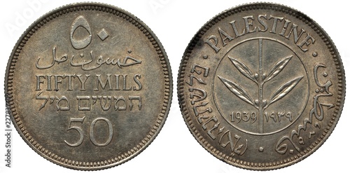 Palestine Palestinian silver coin 50 fifty mils 1939, denomination in three languages, olive branch divides dates within central circle, country name in three languages surrounds,