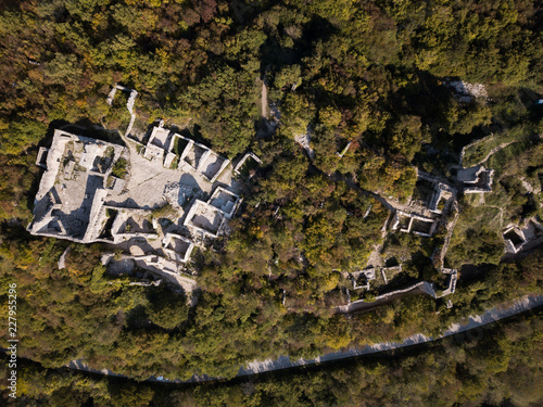 Dvigrad (Due Castelli) is an abandoned medieval town in central Istria, Croatia. The prehistoric settlement remained inhabited until 1714 as the last residents left the town to ruin.