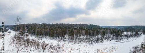 panorama in the natural park Olenyi brooks in the Sverdlovsk region