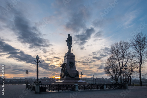 Monument to Emperor Alexander the Third in Irkutsk