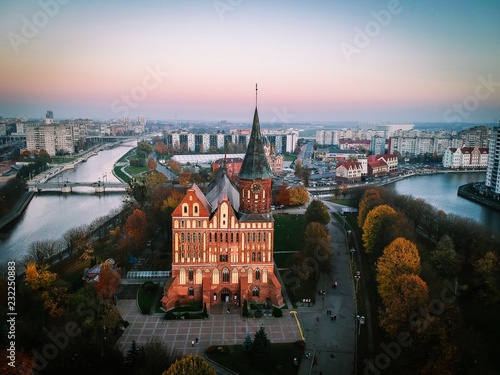 Kaliningrad, cathedral. 