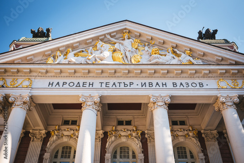 National theatre "Ivan Vazov" in Sofia , Bulgaria ( NATIONAL THEATRE IVAN VAZOV sign) close up picture