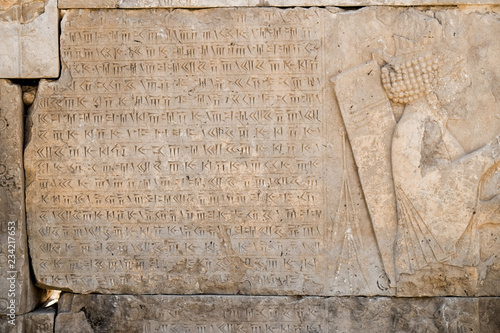 Ancient Cuneiform inscription at the Persepolis, Iran.