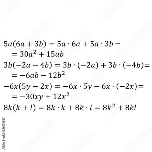 An example of the algebraic problem of multiplying a polynomial by a monomial integers