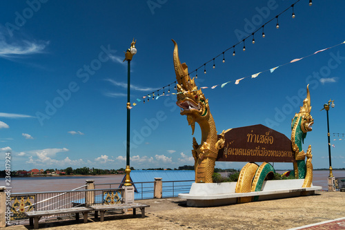 Drachen Statue in Nong Khai, Thailand
