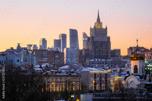 view of Moscow at sunset from the Moskva River
