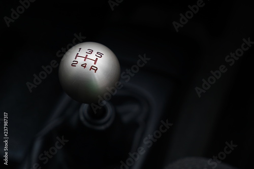 Car's gear shifter