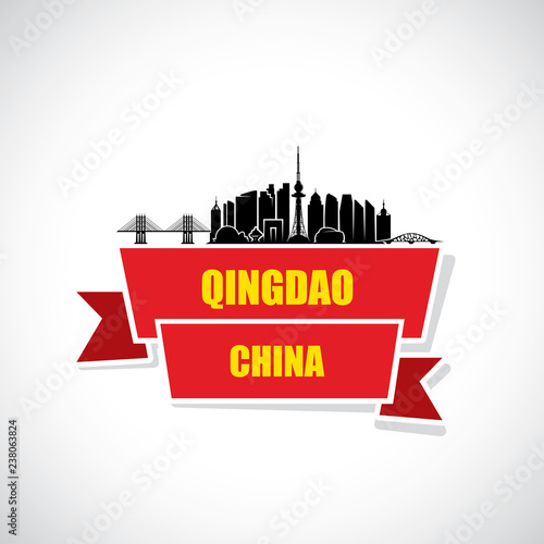 Qingdao skyline - Chine