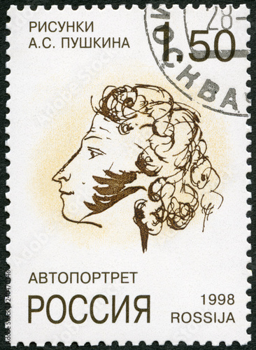 RUSSIA - 1998: shows self-portrait of Alexander Pushkin (1799-1837), poet, The 200th birth anniversary, poet drawings