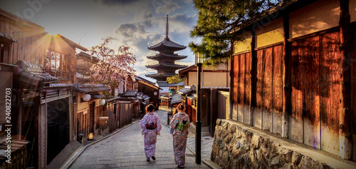 Yasaka Pagoda where is the landmark of Kyoto, Japan.