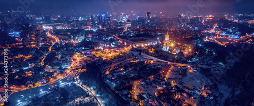 Spectacular nighttime skyline of a big city at night. Kiev, Ukraine