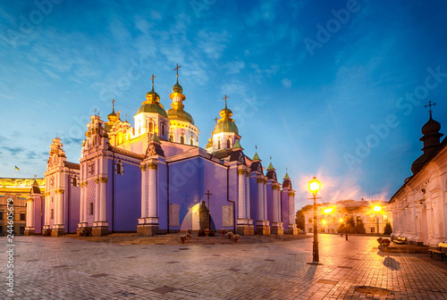 Church in Kyiv