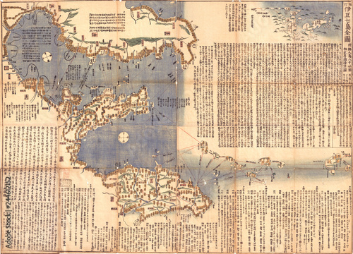 1847, Japanese Edo Period Woodblock Map of the Izu Islands, Tokyo or Edo