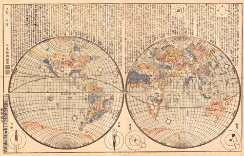 1840, Ryukei Tajima Japanese Map of the World