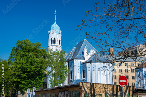 Romantic Blue Church of St. Elizabeth in Bratislava, Slovakia