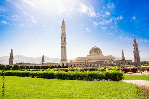 Gardens and the Muscat Grand Mosque (Oman)