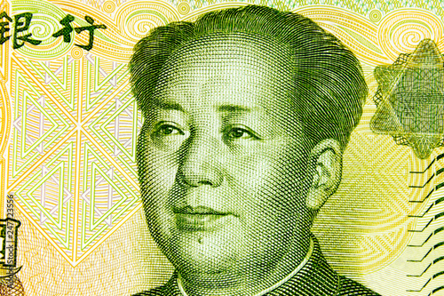 Portrait of Mao Zedong on cash bill of 1 yuan.