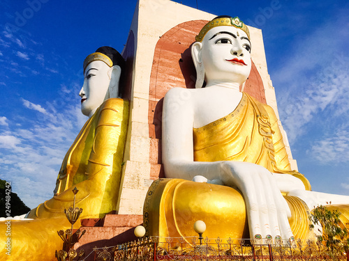 The Kyaik Pun Pagoda. Bago, Myanmar