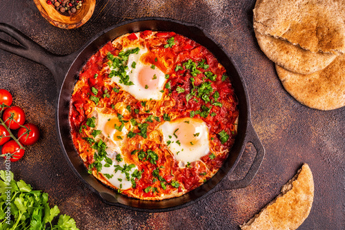 Shakshuka in a Frying Pan.