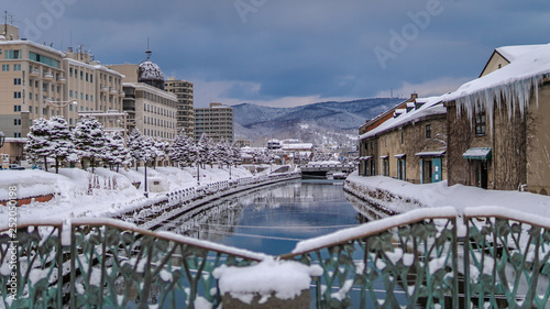 Otaru Hokkaido, Japan On February 16, 2019