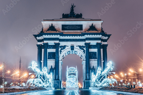 Moscow triumphal arch