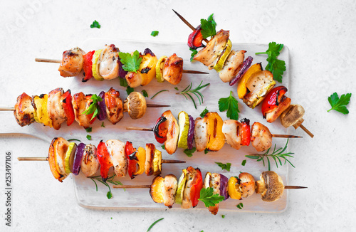 Chicken and vegetable skewers