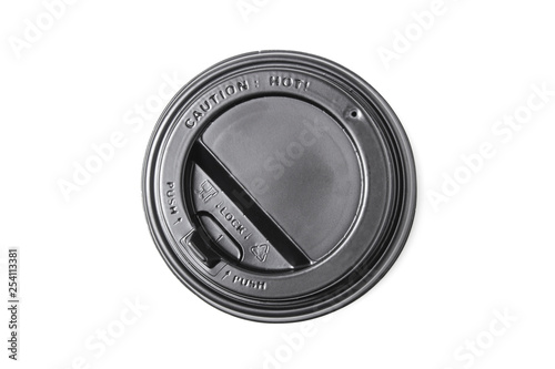 Coffee cup lid