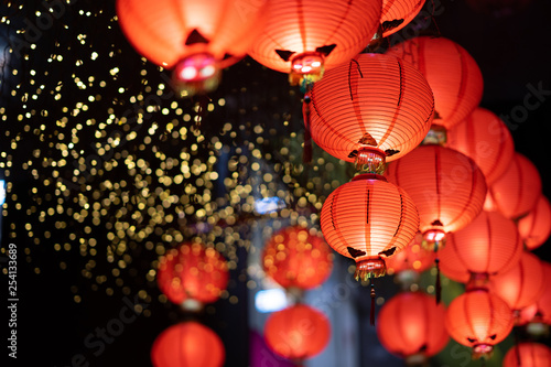 Chinese red lantern in the night of Chinese New Year of happiness