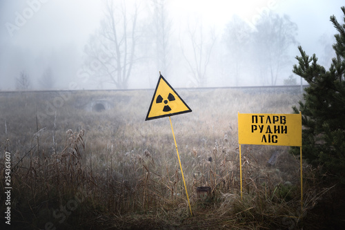 Radioactivity sign in Chernobyl Outskirts 2019