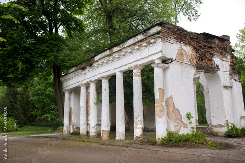 ruins with columns in Alexandria park, Ukraine