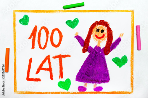 Kolorwy rysunek: Laurka z okazji urodzin z napisem 100 lat 