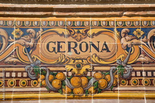 Gerona Sign; Plaza de Espana Square; Seville